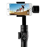 Стабилизатор электронный Godox Gimbal ZP1 для телефона, фото 2