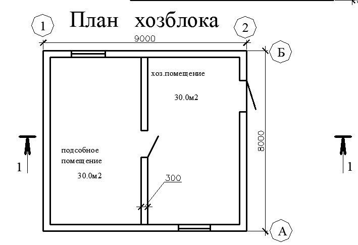 Готовый проект хозблока с размерами 8.0 на 9.0 м