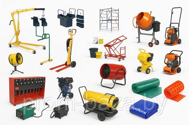 Строительное оборудование Строительное оборудование