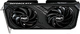Видеокарта Palit GeForce RTX 4070 Dual OC NED4070S19K9-1047D, фото 6