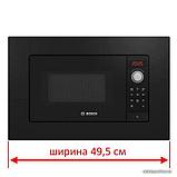 Микроволновая печь Bosch Serie 2 BFL523MB3, фото 2