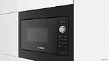 Микроволновая печь Bosch Serie 2 BFL523MB3, фото 4