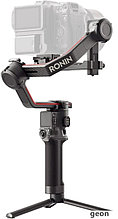 Стабилизатор DJI RS 3 Pro Combo