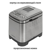 Хлебопечка Supra BMS-310