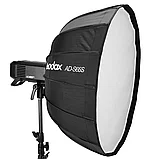 Софтбокс Godox AD-S65S быстроскладной для AD400Pro с байонетом Godox, фото 2