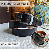 Кожаный ремень 4см Ремарт КАНТРИ чёрно-рыжий, пряжка рамка, фото 4