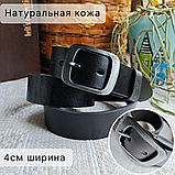 Кожаный ремень 4см Ремарт КАНТРИ чёрный, пряжка рамка, фото 4