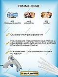 Стержни для клеевого пистолета KLEIBERIT Thermobond 785  1кг, фото 3