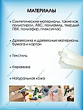 Стержни для клеевого пистолета KLEIBERIT Thermobond 785  1кг, фото 4