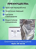 Паркетный силановый клей Kleiberit MS-Parkett 583.6 (6кг), фото 4