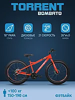 Велосипед TORRENT Bombato (рама СТАЛЬ 18", внедорожный, 21 скорость, SHIMANO, колеса 26д)