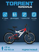 Велосипед TORRENT Adrenalin (рама сталь 17", подростковый, 7 скоростей, колеса 24 д.)