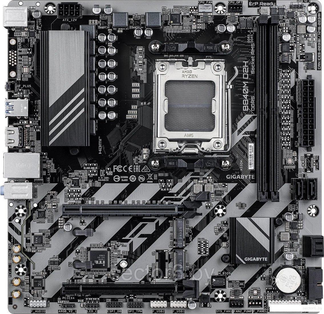Gigabyte B840M D2H