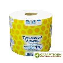 Бумага туалетная 70 м в рулонах
