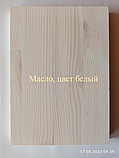 Стол "СД-101" МД-117М сосна натуральная, фото 6