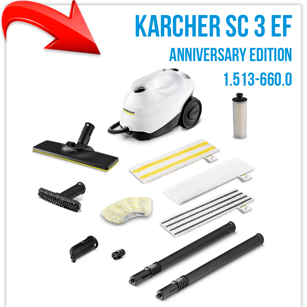 Пароочиститель Karcher SC 3 EF Anniversary Edition 1.513-660.0