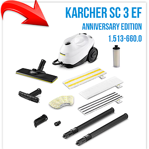Пароочиститель Karcher SC 3 EF Anniversary Edition 1.513-660.0