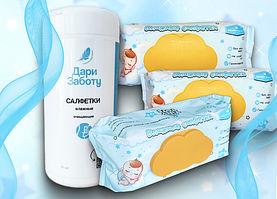 Влажные салфетки