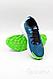 Кроссовки Nike Pegasus Trail 2, фото 3