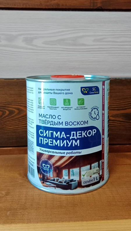 Масло с твердым воском "Сигма Декор Премиум"  белое 1л