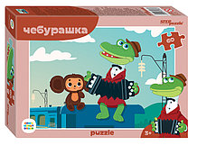 Мозаика puzzle 60 Чебурашка