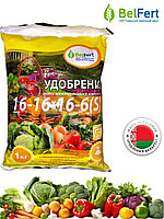 Азофоска 1кг (NРK-16:16:16) АФК, удобрение азотно-фосфорно-калийное комплексное BelFert