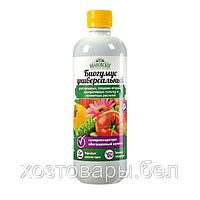 Биогумус 0,5л суперконцетрат удобрение жидкое комплексное