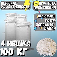 Сульфат алюминия( Алюминий сернокислый ) 100 кг, 4 мешка