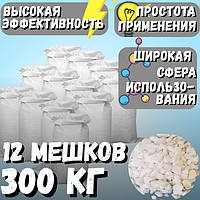 Сульфат алюминия( Алюминий сернокислый ) 300 кг, 12 мешков
