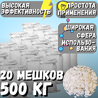 Сульфат алюминия( Алюминий сернокислый ) 500кг, 20 мешков
