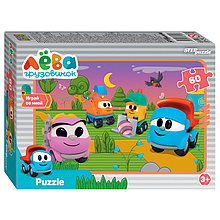 Мозаика puzzle 60 Грузовичок Лёва. Друзья