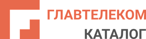 Главтелеком