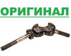 Шарнир 220-2304030-01 МТЗ 320