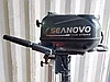 Лодочный мотор Seanovo SNF 5 HAS Enduro, фото 3