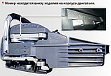 Fubag Бензопила FPS 46, фото 5