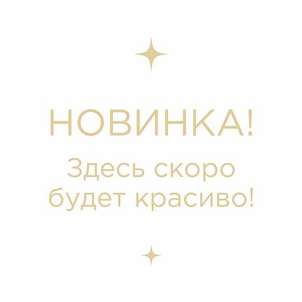 Подвесная люстра MODELUX ML.9361.800 GD, фото 2
