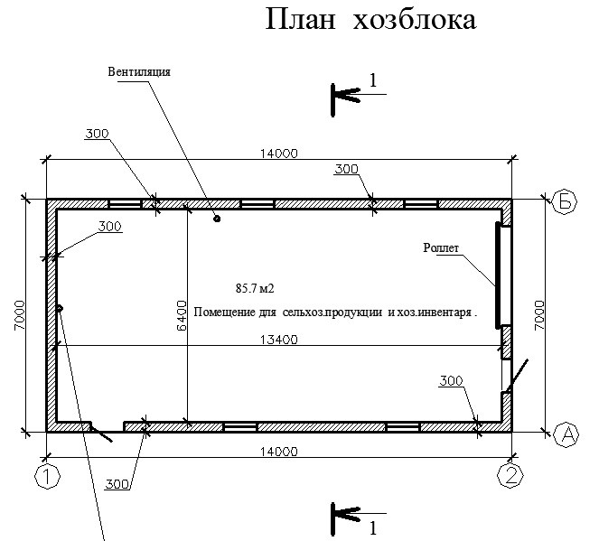 Готовый проект хозблока 14 на 7 м