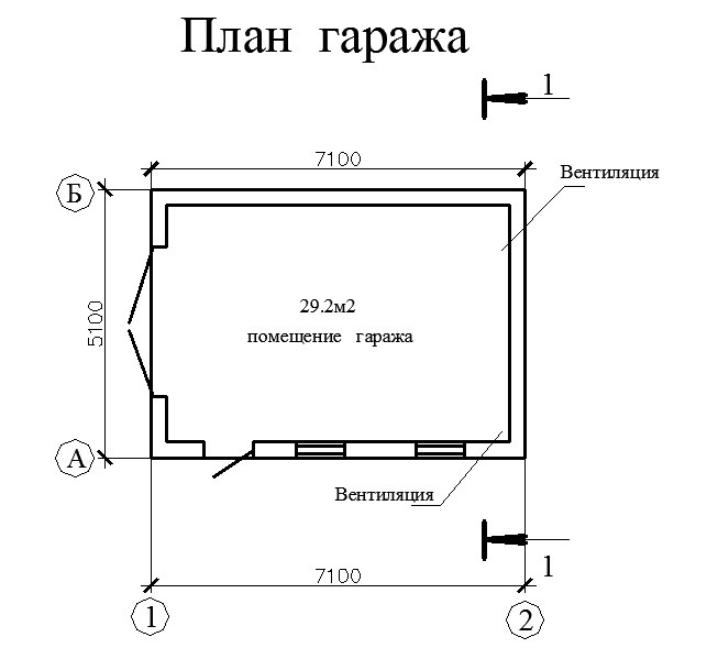 Готовый проект гараж 7.1 на 5.1 м