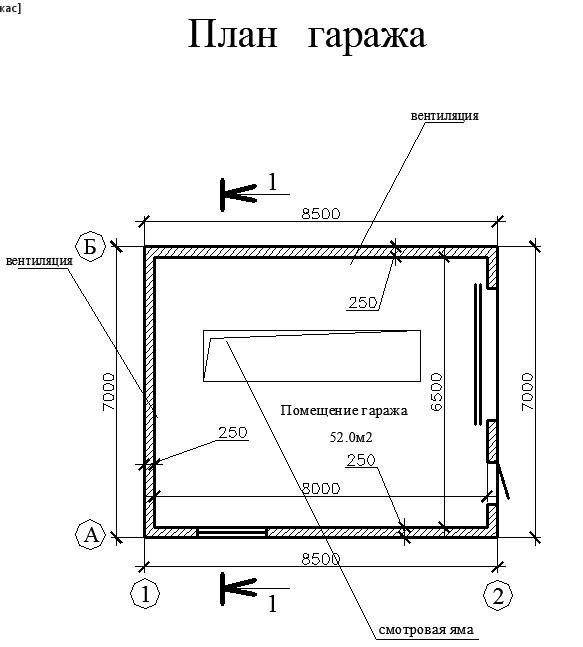 Готовый проект гаража  8.5 на 7 м
