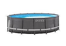 Бассейн Intex Graphite Gray Panel 26384 (478х124) серый