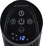 Вентилятор напольный Leonord LE-1606 колонна (50 Вт), фото 5