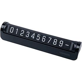 Парковочная автовизитка с номером телефон UGREEN LP178 (60326) Car Temporary Parking Card (Dual Numbers) -