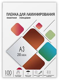 Пленка 303х426 (200 мик) 100 шт./ Пленка для ламинирования A3, 303х426 (200 мкм) глянцевая 100шт, ГЕЛЕОС