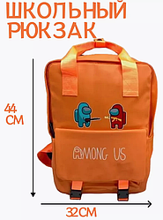 Школьный рюкзак Among Us (амонг ас)