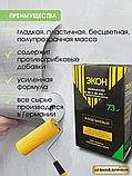 Клей для обоев ЭКОН Флизелиновый 470г., фото 3