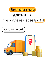 Экран для Huawei Y6 2018 (ATU-L21) c тачскрином с рамкой, черный, фото 3