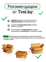 Экран для Huawei Y6 Prime 2018 (ATU-L31) с тачскрином с рамкой, черный, фото 3