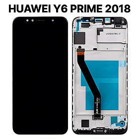 Экран для Huawei Y6 Prime 2018 (ATU-L31) с тачскрином с рамкой, черный