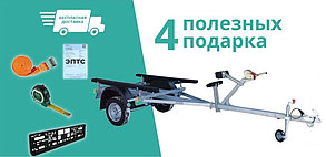 Лодочный прицеп КМЗ L3 (4,4x1,5) ПВХ