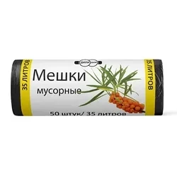 Пакеты для мусора Дили Дом 35л/50шт 12мкм размер 50*56,упак 20рул, РБ